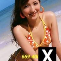 Suki Escort in San Jose