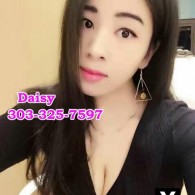 Daisy Escort in Denver