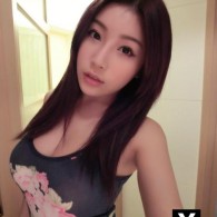 Kasumi Escort in Hammersmith