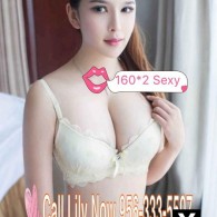 Lily Escort in San Jose