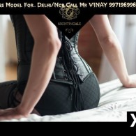 Dwarka Escort Service Delhi