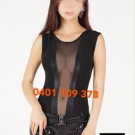 Tracy Escort in Adelaide