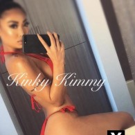 Kimmy Escort in Boston