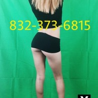 Paige Escort in Omaha