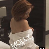 Molly Escort in Philadelphia