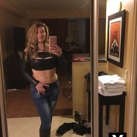 MILF Escort in Baltimore