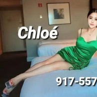 Chloe Massachusetts