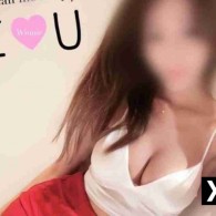 Oriental Winnie Escort in Bristol