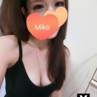 Miko Escort in Melbourne