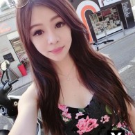 Asian Escort in Chicago