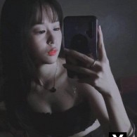 Busty Asian Escort in Cairns