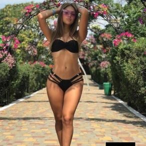 Evita, München escorts