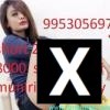 SHOT 1500 NIGHT 6000 Call Girls In Malviya Nagar Delhi