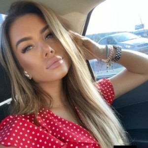 Diana, Selestat escorts