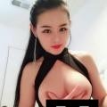 Tracy, Paradise escorts