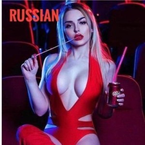Dana, Parkland escorts