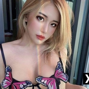 Janet, Upper Brookfield escorts