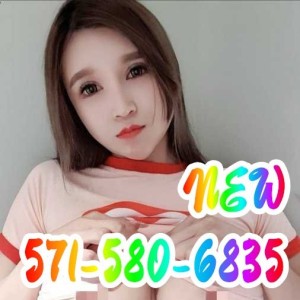 college part time asian girls, Alexandria escorts