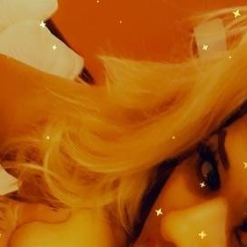 Alexis, Rice escorts