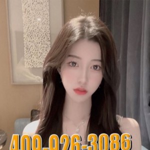 VIP Massage, Beaumont escorts