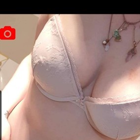 Chelsea, Whangarei escorts