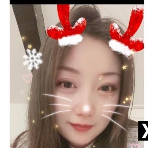 NEW Relaxing Asian Massage, Fenham escorts