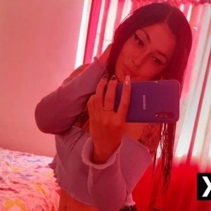 ardiente, Cúcuta escorts