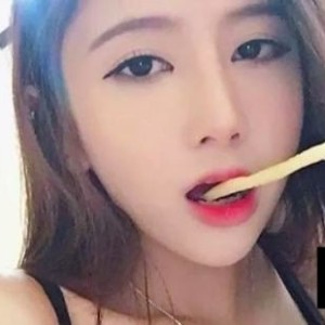 Miko, Darlington escorts