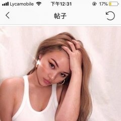 Lili, Watford escorts