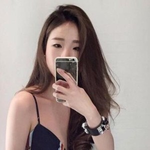 Yuyu, Halesowen escorts