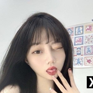 Yuki, Melton escorts