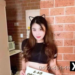 Alice, Annerley escorts