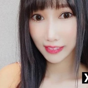 Yomiko, Armidale escorts