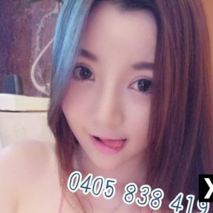 Bambi, Wodonga escorts
