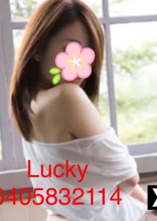 Adelaide | Escort Lucky-23-282991-photo-3
